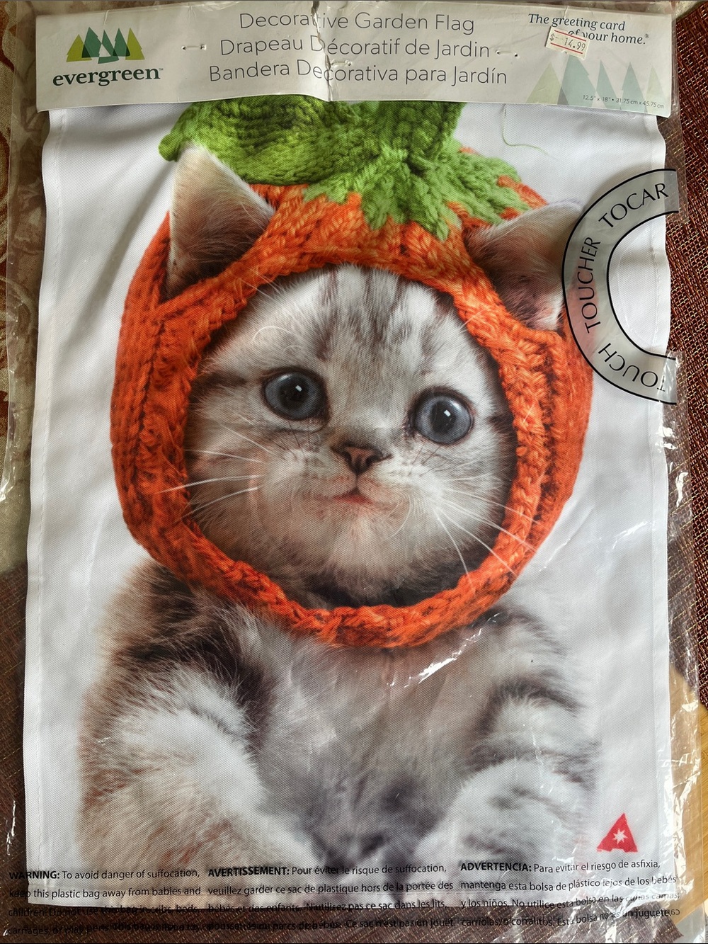 Cat pumpkin garden flag